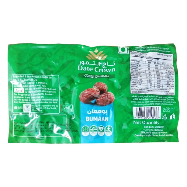 Date Crown Bumaan Dates 500 g