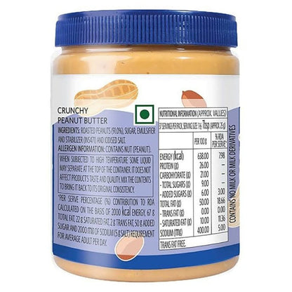 Veeba Peanut Butter Crunchy 1 kg