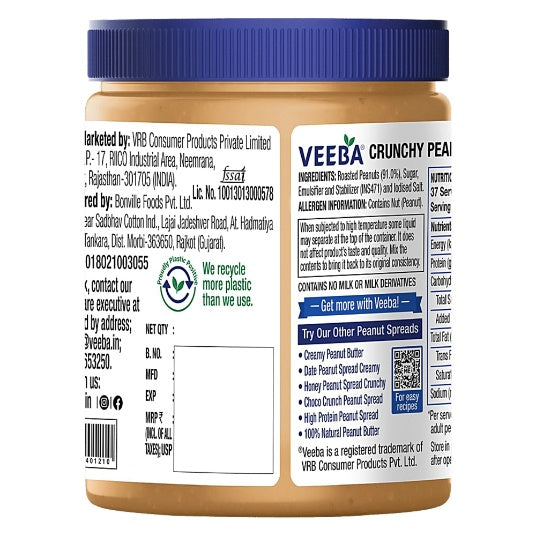 Veeba Peanut Butter Crunchy 1 kg