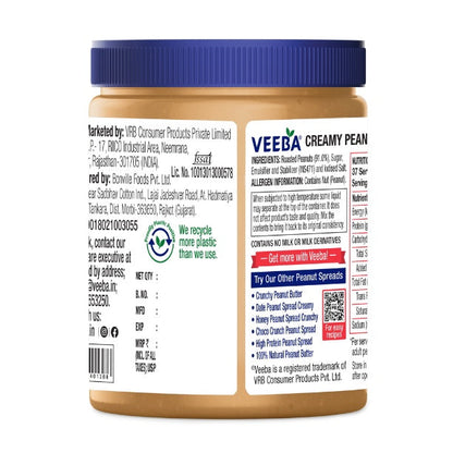 Veeba Peanut Butter Creamy 1 kg