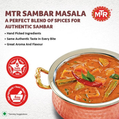 Mtr Sambhar Powder 200 g