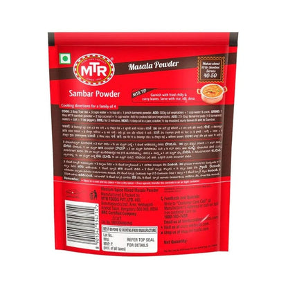 Mtr Sambhar Powder 200 g