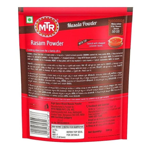 Mtr Rasam Powder 200 g
