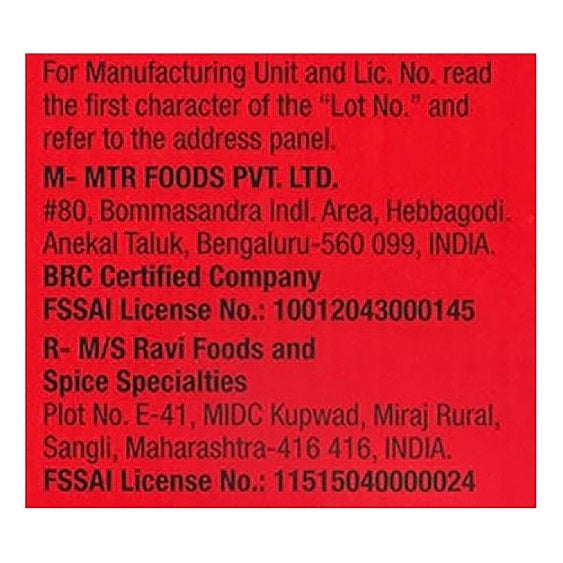 Mtr Turmeric Powder 100 g