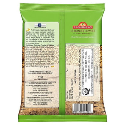 Aashirvaad Coriander Powder 200 g