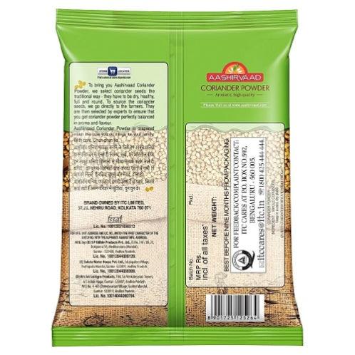 Aashirvaad Coriander Powder 200 g