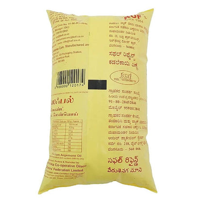 Safal Refined Groundnut Oil 1 ltr