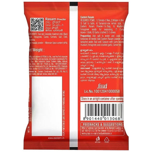 Eastern Rasam Masala 100 g