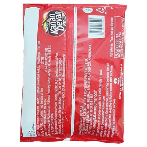 Kannan Devan Dust Tea Pouch 1kg