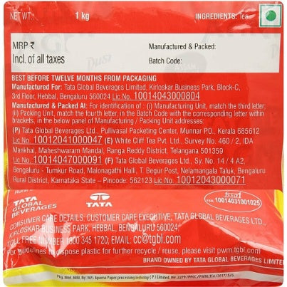 Tata Agani Dust Tea Pouch 1kg