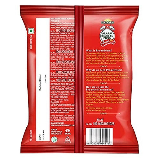 Tata Agani Dust Tea Pouch 500 g