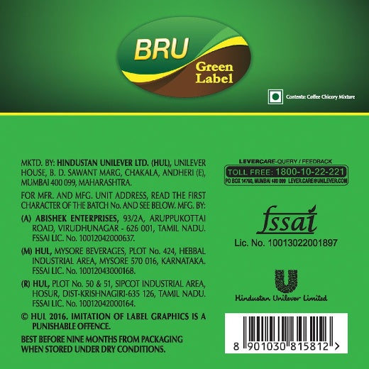 Bru Green Label Filter Coffee 200 g