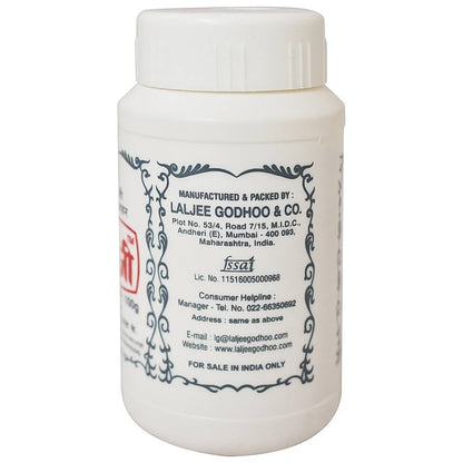 L.G. Hing Powder 100 g