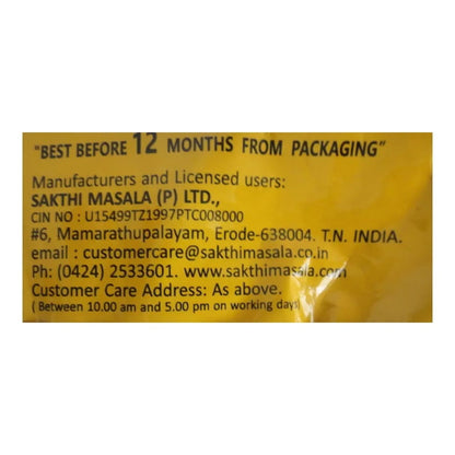 Sakthi Rasam Powder 100 g