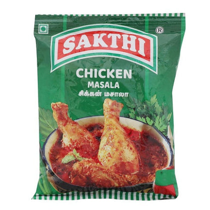 Sakthi Chicken Masala 100 g
