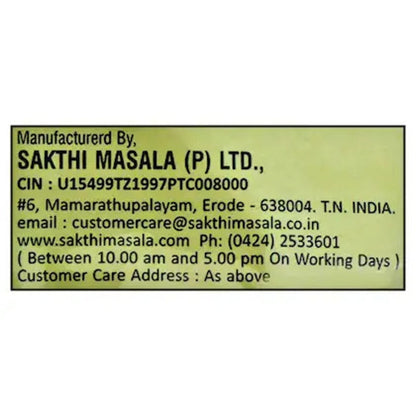 Sakthi Fish Fry Masala 50 g