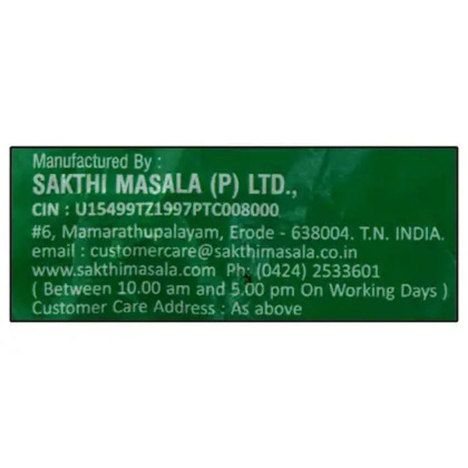 Sakthi Chicken Masala 50 g
