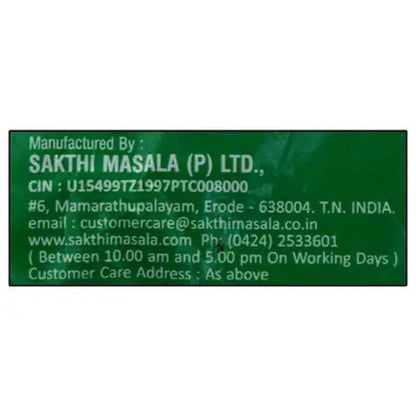Sakthi Chicken Masala 50 g