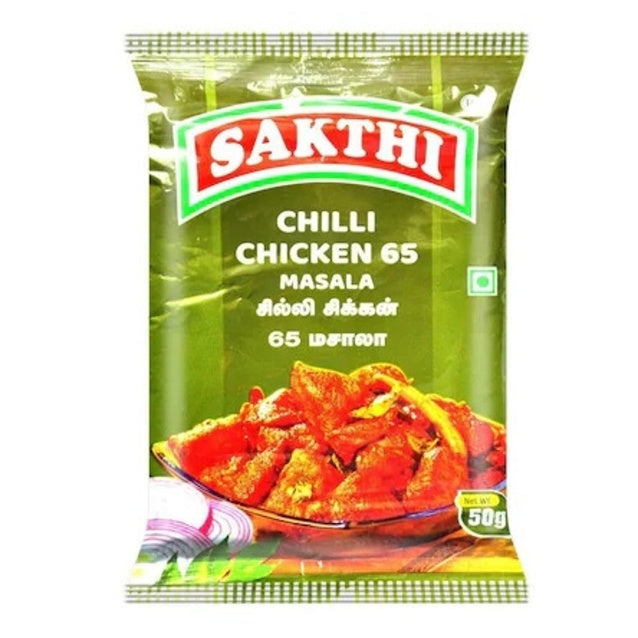 Sakthi Chilli Chicken 65 50 g