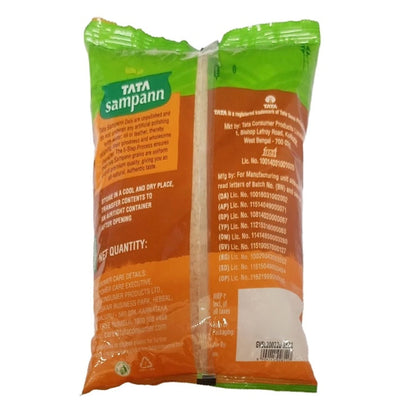 Tata Sampann Urad Dal Split 1kg