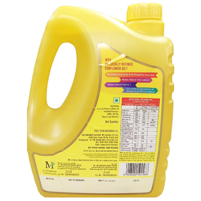 Sunpure Sunflower Oil Jar 5ltr