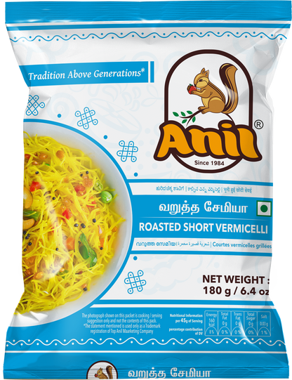 Anil Vermicelli Pouch 180 gm