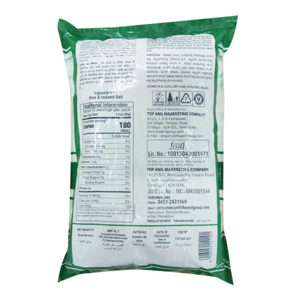 Anil Rice Vermicelli Pouch 500 g