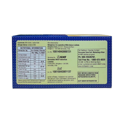 Nandini Salted Butter 500 g