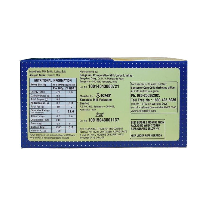 Nandini Salted Butter 500 g