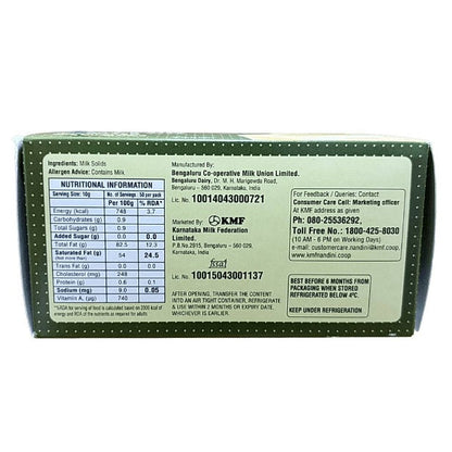 Nandini Unsalted Butter 500 g