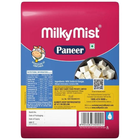 Milky Mist Paneer Pouch 200 g