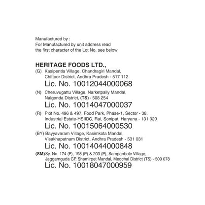 Heritage Paneer Pouch 200 g