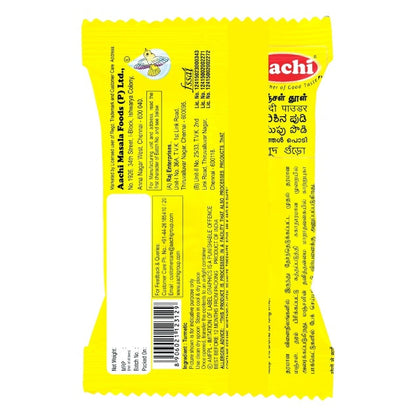 Aachi Turmeric Powder 100 g