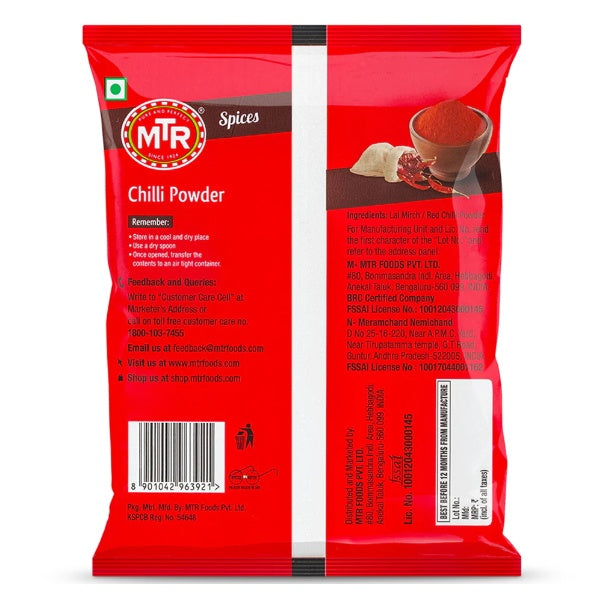 Mtr Chilli Powder 250 g