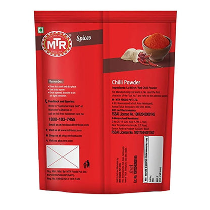 Mtr Chilli Powder 500 g