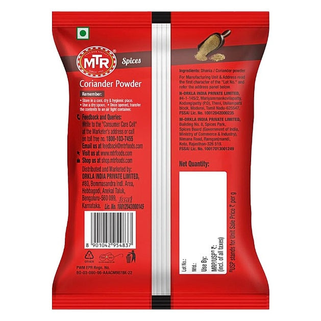 Mtr Dhania Powder 200 g