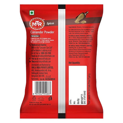 Mtr Dhania Powder 200 g