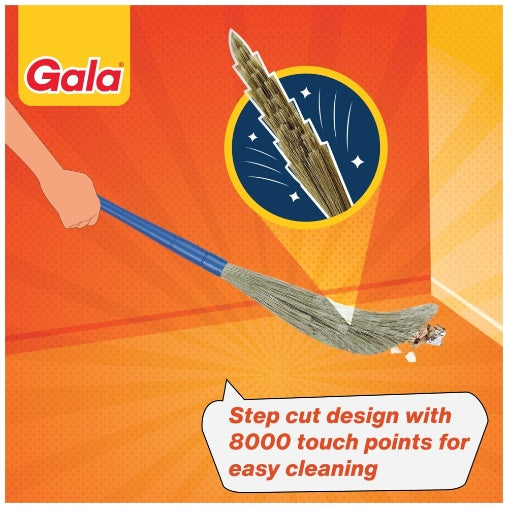 Gala No Dust Broom Xi 1 pc
