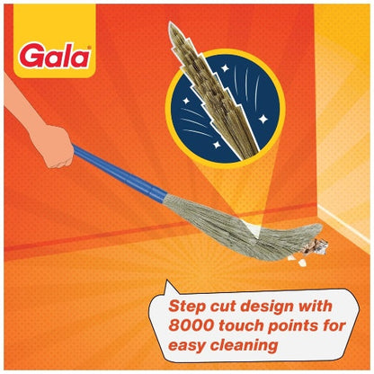 Gala No Dust Broom Xi 1 pc