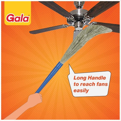 Gala No Dust Broom Xi 1 pc