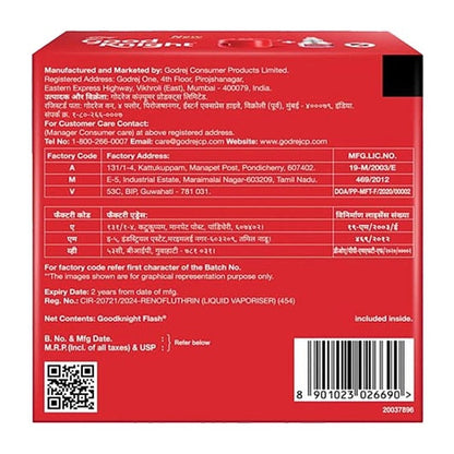 Good Knight Lavender Active Refill 45 ml pack of 2