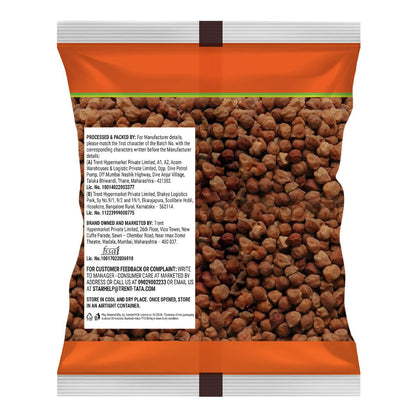 Star Brown Chana Small 500 g