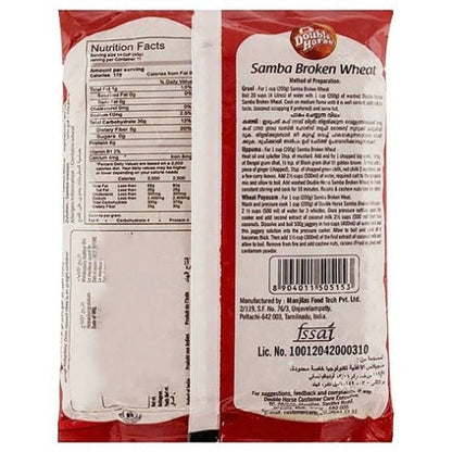 Double Horse Samba Wheat Rava 500 g