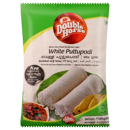 Double Horse White Rice Flour 1kg