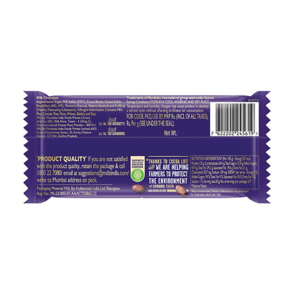 Cadbury Dairy Milk Chocolate Bar Family Pack 134 g