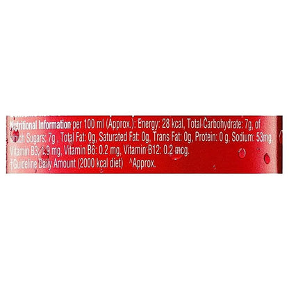 Sting Energy Drink Pet Bottle 250 ml