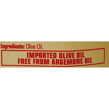 Rs Pure Olive Oil 1 ltr
