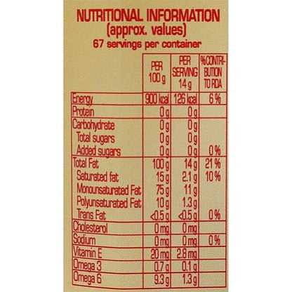 Rs Pure Olive Oil 1 ltr
