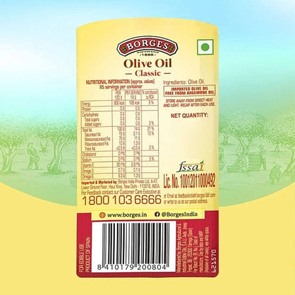 Rs Pure Olive Oil 1 ltr