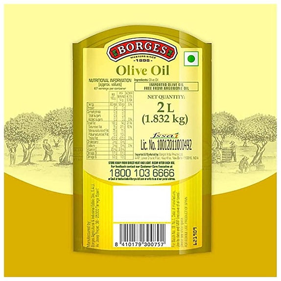 Rs Extra Light Olive Oil 2ltr
